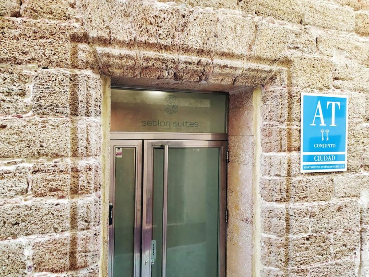 קדיז Gadeiras Suites - Apartamentos Turisticos De 2 Llaves מראה חיצוני תמונה